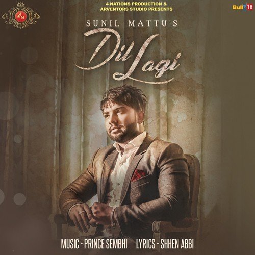 Sunil Mattu Songs MP3 Download